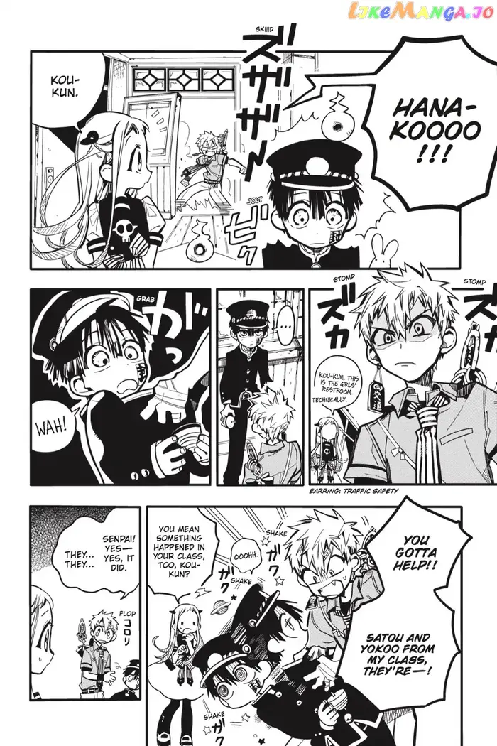 Toilet-Bound Hanako-kun Chapter 23 image 10_optimized